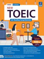 [E-Book] ติวเข้ม + แนวข้อสอบ NEW TOEIC ฉบับ Reading Comprehension