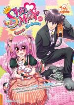  [E-Book] Shin&Minna ตอน วัยอลวน เพื่อนรักอลเวง เล่ม 3 (idolsecret)
